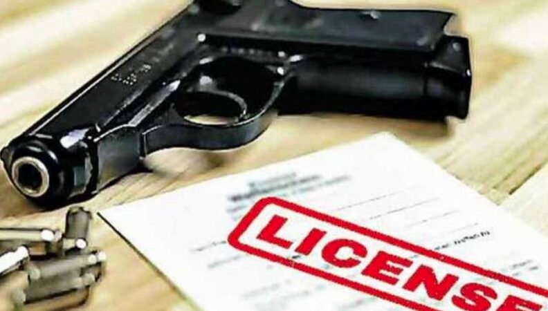 जल्द जमा करें लइसेंसी हथियार नहीं तो होगी क़ानूनी कारवाई