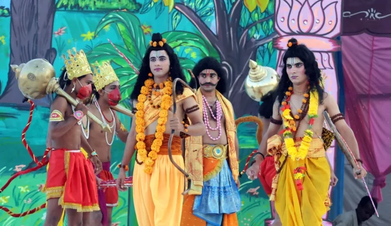 रामलीला का शुभारंभ