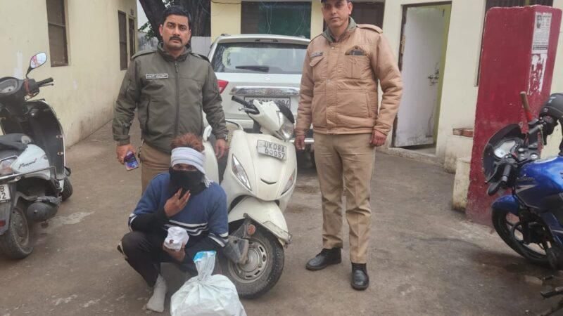 रॉयल स्टैग के 48 पव्वे के साथ 01 व्यक्ति को ज्वालापुर पुलिस ने धर दबोचा