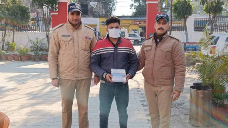 ज्वालापुर पुलिस को मिली बड़ी कामयाबी जनता का सिर दर्द बने मोबाइल झपटामार को लूट के मोबाइल के साथ धर दबोचा