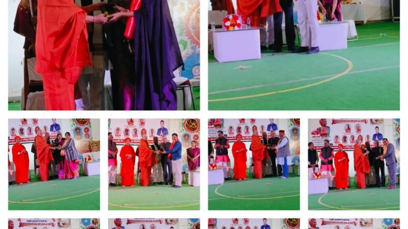 देवी अहिल्याबाई होलकर पुरस्कार समारोह का हरिद्वार में हुआ आयोजन
