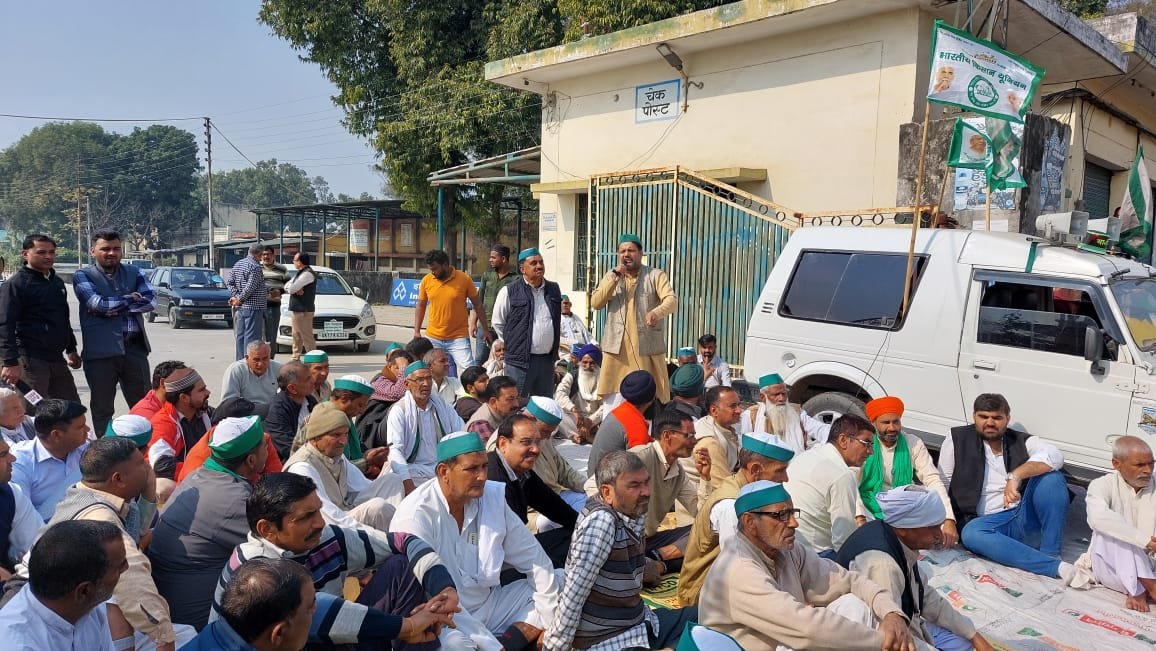 भारत बंद के ऐलान पर किसान नेताओं ने दिया एक दिवसीय धरना