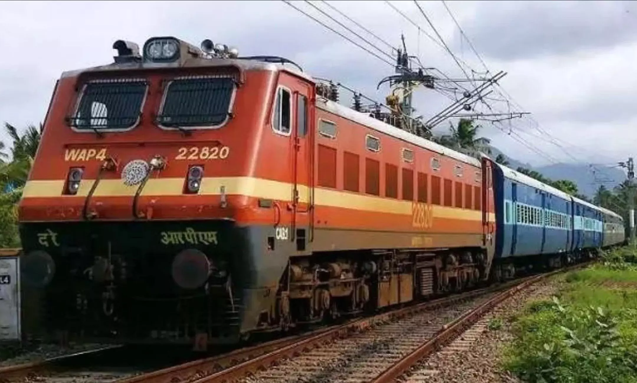 CG Train News: छत्तीसगढ़ से गुजरने वाली ये ट्रेनें रहेंगी प्रभावित, यात्रा शुरू करने से पहले देखें लिस्ट