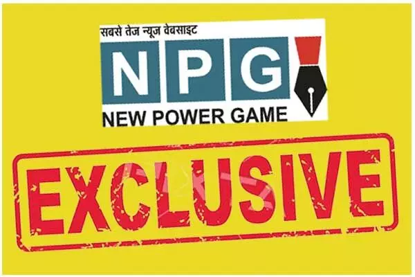 Chhattisgarh News: CG PWD के ट्रांसफर में शाह इफैक्‍ट: पहली बार एक साथ 31 इंजीनियर भेजे गए बस्‍तर