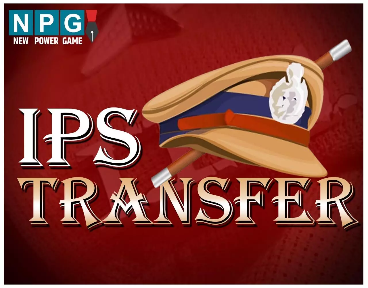 IPS Transfer News: देर रात कई IPS अफसरों के ट्रांसफर, आईपीएस राकेश गुप्ता बने CM के OSD, देखें पूरी लिस्ट