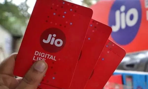 Jio Recharge Plans: Jio ग्राहकों के लिए खुशखबरी: सबसे सस्ता हुआ रिचार्ज प्लान, इस कीमत में अब मिल रही 3 महीने तक कॉल, डेटा और बहुत कुछ…