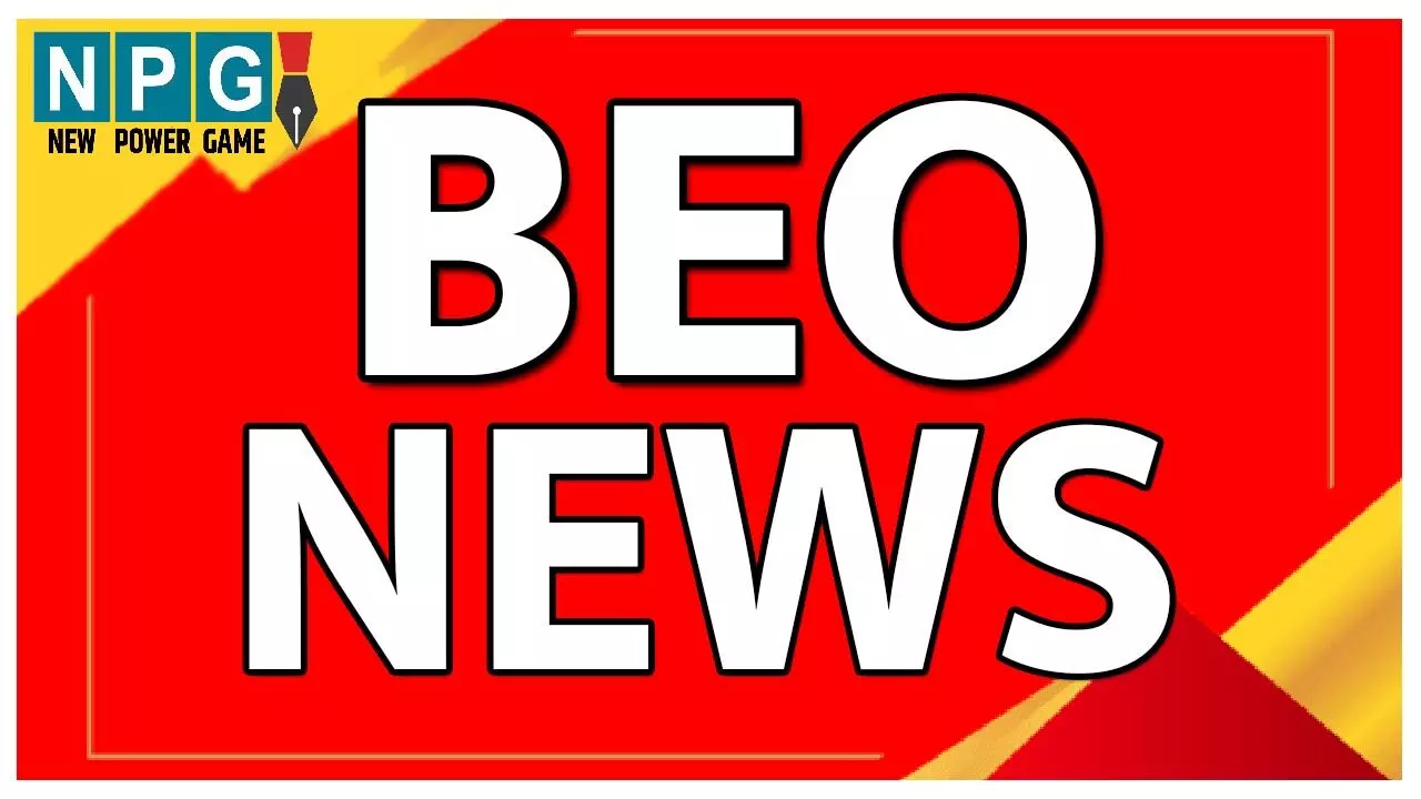 Kabirdham News: कलेक्टर के शिविर में नशे की हालत में पहुंचा BEO, कलेक्टर ने भेजा निलंबन का प्रस्ताव