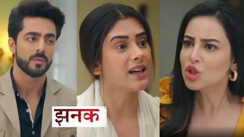 Jhanak Today Episode: बोस परिवार की बोलती बंद करेगी झनक, अर्शी को देगी मुंहतोड़ जवाब…
