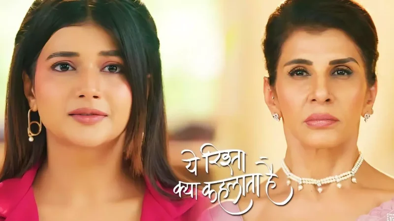 Yeh Rishta Kya Kehlata Hai Today Episode: अभिरा पर टूटा दुखों का पहाड़, जिंदगी और मौत के बीच अटकी दादी-सा की सांस…