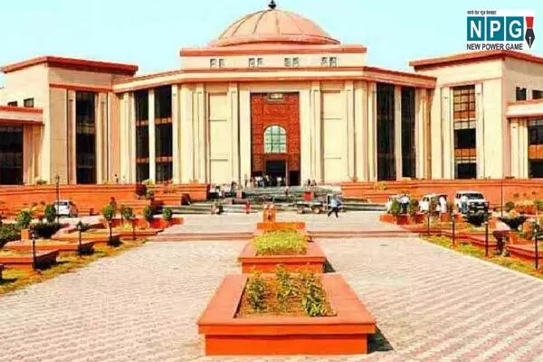 Bilaspur High Court: हाई कोर्ट का बड़ा फैसला… रिटायरमेंट के बाद जारी रह सकती है विभागीय जांच, दंड का आदेश केवल राज्यपाल ही कर सकते हैं जारी