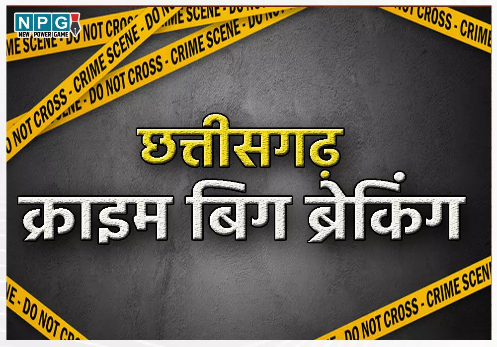 Durg News: पोते ने दादी की हत्या कर उसके खून से शिवलिंग का अभिषेक किया, फिर खूद भी त्रिशूल से अपने गले में किया वार…