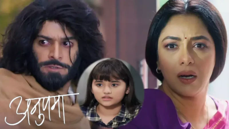 Anupama Today Episode: अनुपमा और अनुज नहीं, ये शख्स बताएगा आध्या को मौत के कुएं से…