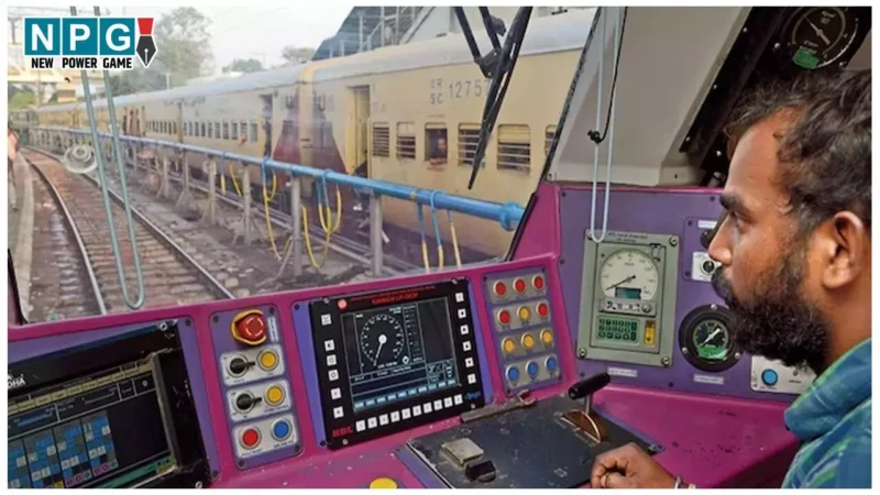 Indian Railway News: ट्रेन दुर्घटनाओं को रोकेगा एटीपी, पहले फेस में 10 हजार इंजन पर लगेगा आधुनिक सुरक्षा कवच