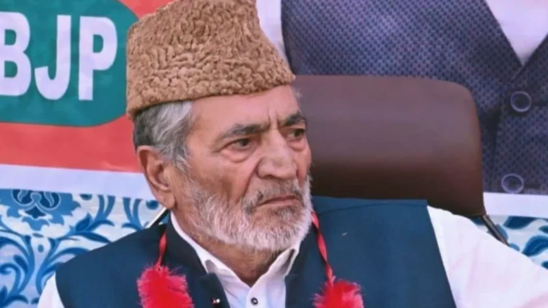 Jammu Kashmir Election 2024: जम्मू-कश्मीर चुनाव से पहले भाजपा को बड़ा झटका, वरिष्ठ नेता सैयद मुश्ताक बुखारी का निधन