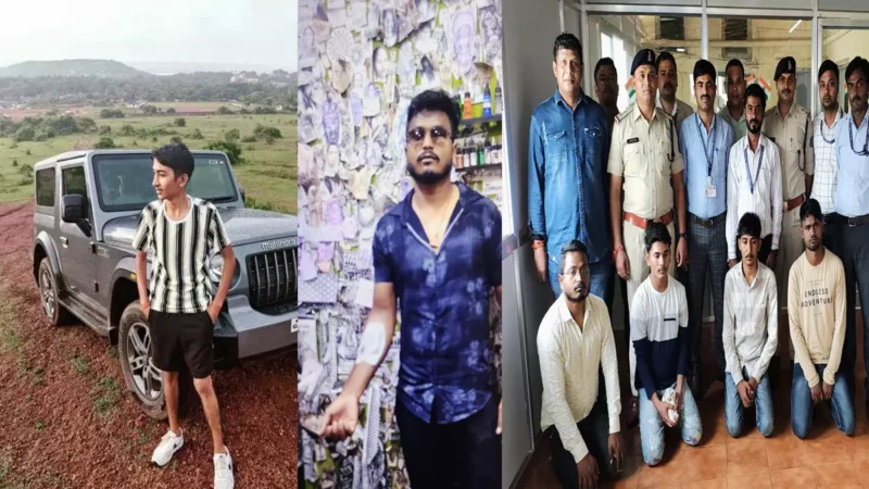 Raipur News: शेयर ट्रेंडिंग और गूगल रिव्यू के नाम पर करोड़ो की ठगी, सात गिरफ्तार, ठगी के पैसे से एक ने बनाया बंगला और खरीदी नई कार