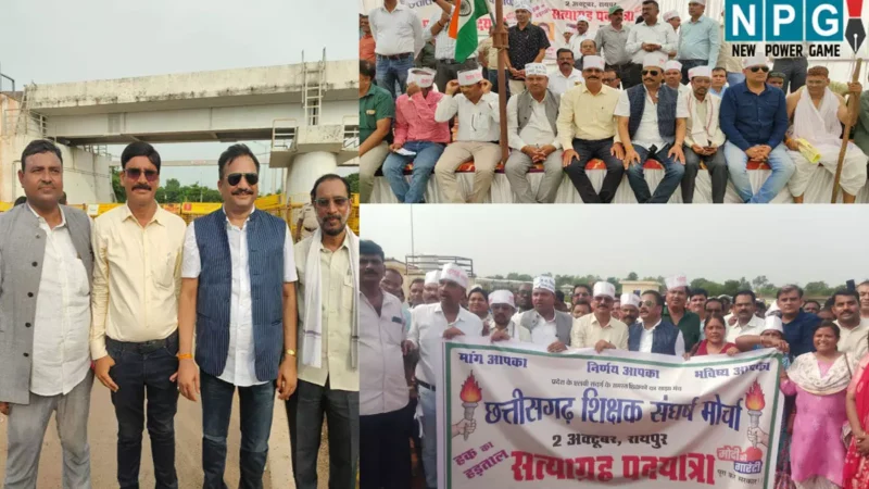 CG Teachers News: शिक्षकों ने दी उग्र आंदोलन की चेतावनी…मोर्चा ने मुख्यमंत्री के नाम तहसीलदार को सौंपा ज्ञापन