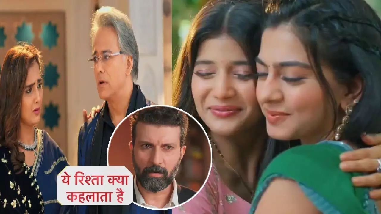 Yeh Rishta Kya Kehlata Hai Today Episode: फूफा-सा के कदमों में गिरेगे अभिरा और बी-नानू, अब आएगा जिंदगी में भूचाल का तूफान…