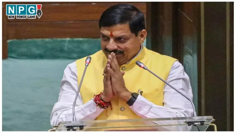 MP Cabinet Meeting: MP में पहली बार होगी ओपन-एयर कैबिनेट  की बैठक, CM मोहन यादव समेत सभी मंत्री होंगे शामिल