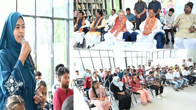 CG: युवाओं के लिए अच्छी खबर: शून्य प्रतिशत ब्याज में जल्द मिलेगा एजुकेशन लोन,  युवा संवाद में शामिल हुए CM विष्णु देव