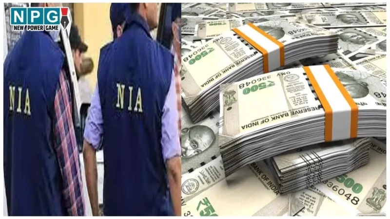 NIA DSP Ajay Pratap Singh: नक्सली केस से बचना है तो 2.5 करोड़ दो… रिश्वत लेते पकड़े गए DSP, अब रिमांड पर CBI