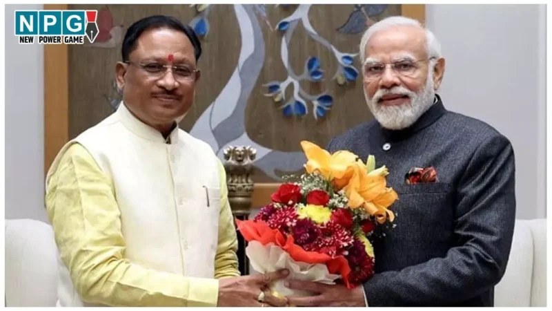 Maharashtra Assembly Elections: बीजेपी ने जारी की स्टार प्रचारकों की सूची, सीएम विष्णुदेव समेत 40 नाम शामिल, देखें…