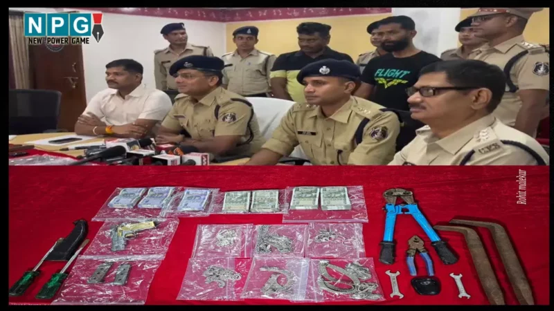 Raipur News:चोरी का खुलासा… पिस्टल, चाकू रखकर देते थे घटना को अंजाम, मास्टरमाइंड सहित दो शातिर को पुलिस ने ऐसे पकड़ा…