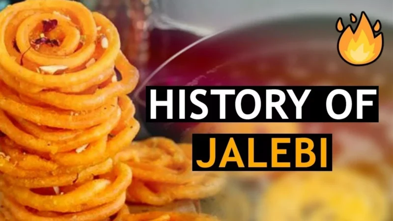 History Of Jalebi: सोशल मीडिया पर क्यों ट्रेंड कर रही है जलेबी, राहुल गांधी के बयान पर BJP ने ली चुटकी, जानिए जलेबी का इतिहास