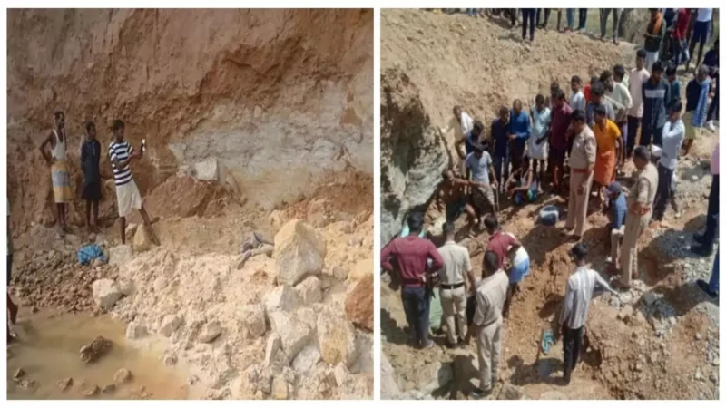 सरगुजा में छुई खदान धंसने से 2 ग्रामीणों की मौत, सुरंग से निकाल रहे थे मिट्टी, तभी ऊपर का हिस्सा गिरा