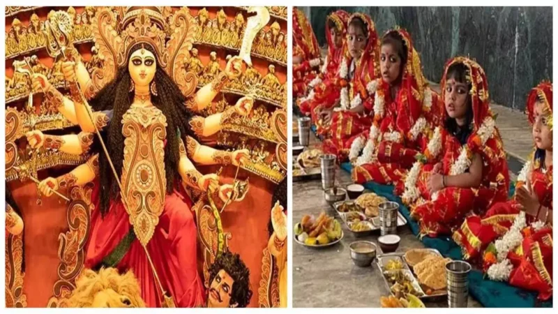 Navratri 2024: इस बार महा अष्टमी और महानवमी एक ही दिन, जानिए कैसे करें कन्या पूजन और उपहार में उन्हें क्या देना चाहिए?