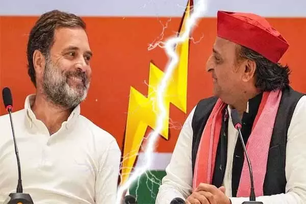 UP News: कांग्रेस को झटके पर झटा: टूट गई यूपी के दो लड़कों की जोड़ी! सपा ने जारी कर दी उप चुनावों के लिए प्रत्‍याशियों की सूची