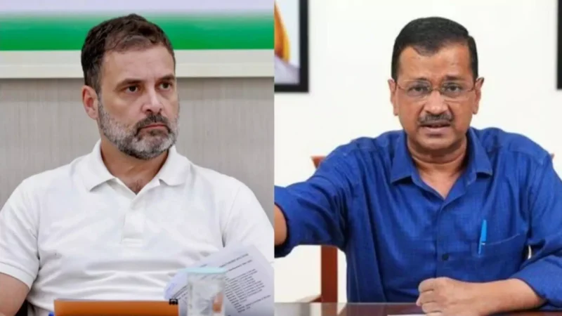 Aam Admi Party News: हरियाणा चुनाव में हार के बाद कांग्रेस को झटका, दिल्ली में AAP ने अकेले चुनाव लड़ने का किया ऐलान