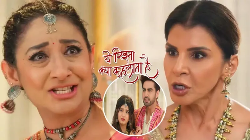 Yeh Rishta Kya Kehlata Hai Today Episode: अभिरा की ढाल बनी दादी-सा, कर दी परिवार वाली की खटिया खड़ी…