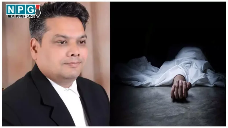 High Court Lawyer Suicide: हाईकोर्ट के मशहूर वकील का फंदे से लटका मिला शव, पास में पड़ी मिली जन्म कुंडली, हत्या या आत्महत्या जांच में जुटी पुलिस
