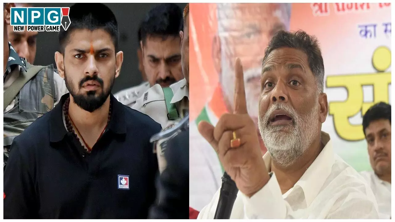 Pappu Yadav News: 24 घंटे में इस 2 टके के नेटवर्क को खत्म कर दूंगा… लॉरेंस बिश्नोई को पप्पू यादव ने दिया ओपन चैलेंज