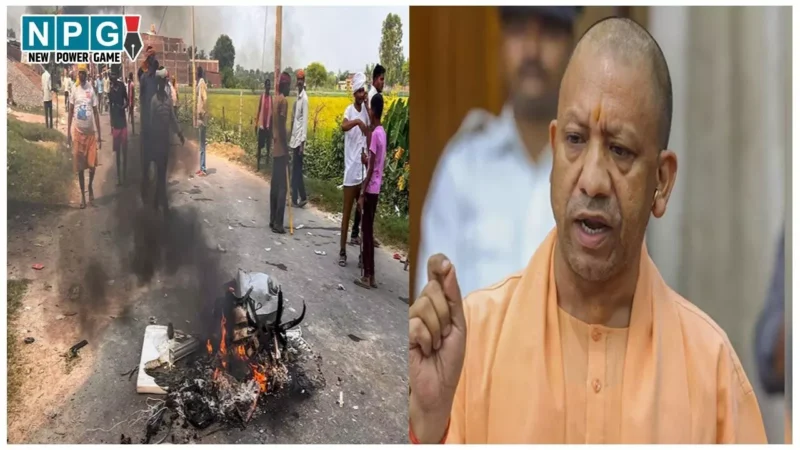 Bahraich Violence News: बहराइच हिंसा में मारे गए रामगोपाल के साथ बर्बरता, नाखून उखाड़कर गोली मारी… परिवार से मिलेंगे CM योगी