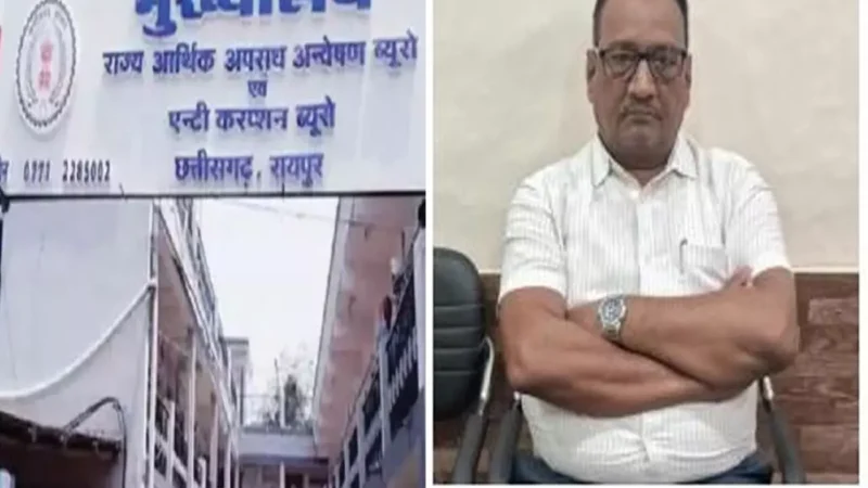 Chhattisgarh: रिश्वतखोर CMO गिरफ्तार, गुमाश्ता लाईसेंस देने के नाम पर 10 हजार लेते ACB ने रंगे हाथ पकड़ा…