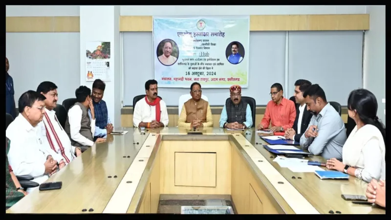 छत्तीसगढ़ और i-Hub गुजरात के बीच नवाचार को बढ़ावा देने के लिए ऐतिहासिक समझौता…