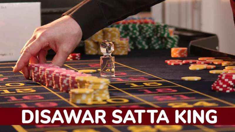 Disawar Satta King: क्या है दिसावर सट्टा किंग? जानिए दिसावर सट्टा किंग के बारे में सब कुछ