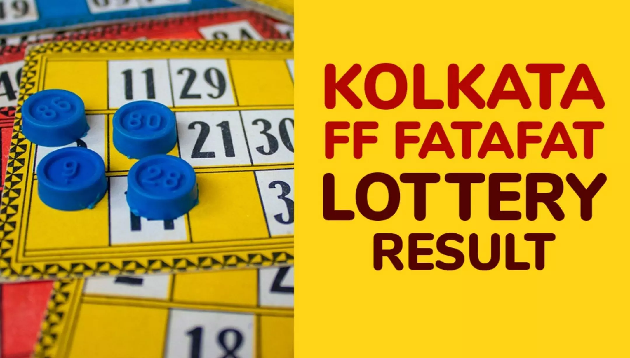 Kolkata FF Fatafat Result today October 20: कोलकाता फटाफट 20 अक्टूबर 2024 के नतीजे और खेल की जानकारी, देखें विजेता नंबर और परिणाम चार्ट