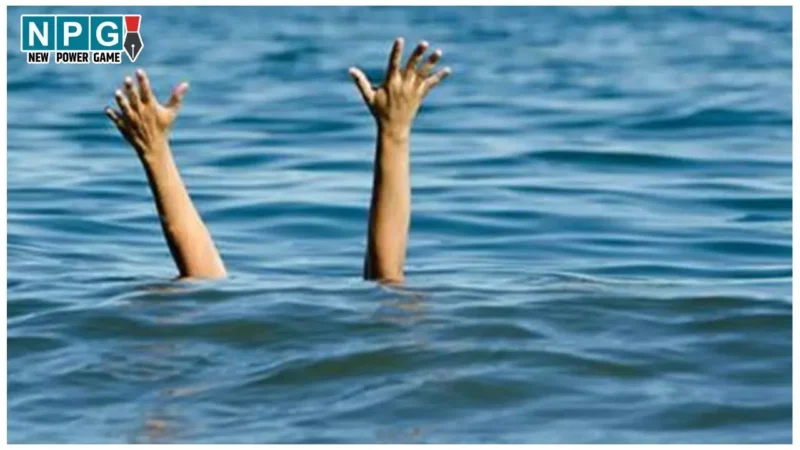 Janjgir Champa News: देवरी पिकनिक स्पॉट पर बर्थडे मनाने पहुंचे थे 13 दोस्त, नदी के तेज बहाव में 2 युवक डूबे, तलाशी जारी