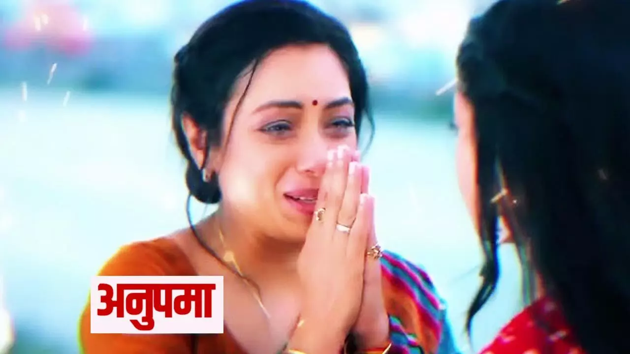 Anupama Today Episode: टूटा अनुपमा पर दुखों का पहाड़, मां को तड़पता देखेगी आध्या…