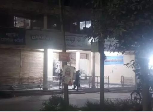 Korba News: जीएसटी की टीम ने व्यवसायी के यहां मारा छापा, टैक्स चोरी की मिली थी शिकायत