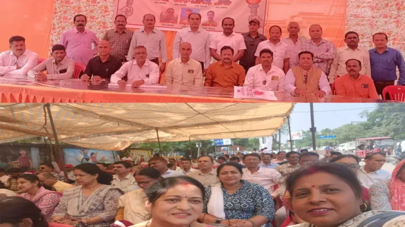 CG Education News: शिक्षकों की हड़ताल, बच्‍चों ने खोला स्‍कूल: मोर्चा का दावा सभी जिलों में हड़ताल का असर