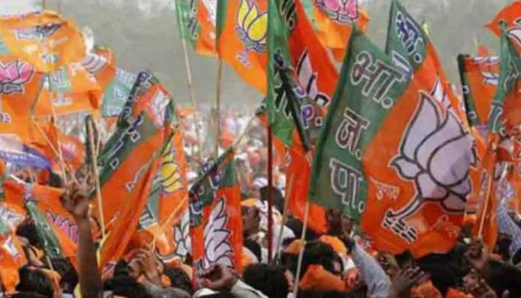 UP Assembly Bypolls 2024: भाजपा ने 7 उम्मीदवारों की सूची जारी, 13 नवंबर को होंगे उपचुनाव, देखें पूरी लिस्ट