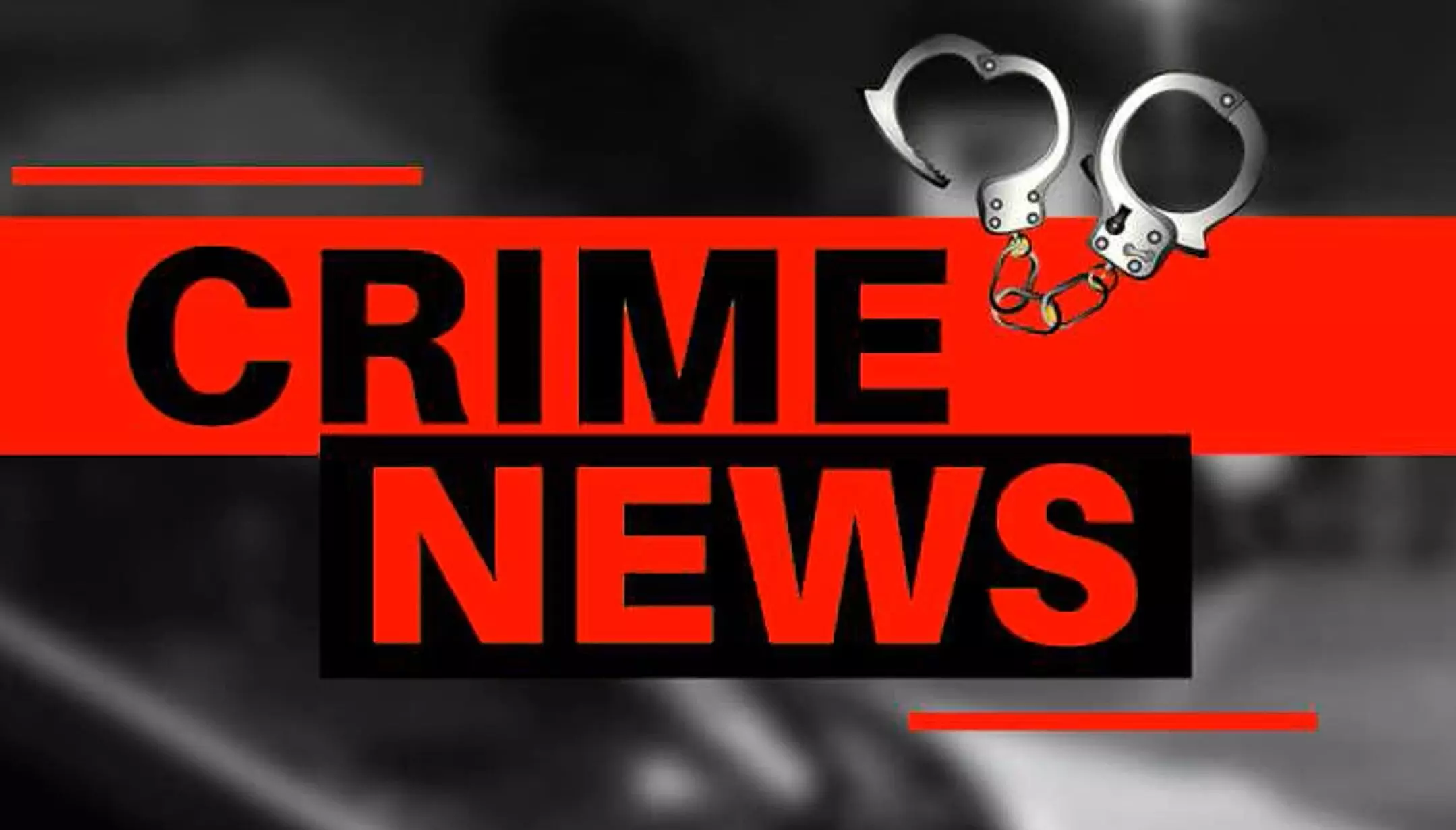 Bihar Crime News: मैंने मार डाला… बिजली विभाग के जेई ने भाभी को तलवार से काटा, फिर सिर के दो टुकड़े लेकर पंहुचा थाने