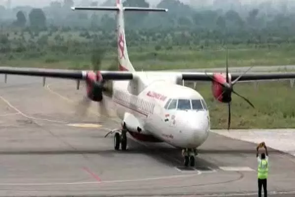 Bilaspur Airport: बिलासपुर-कोलकाता की फ्लाइट में बम की सूचना से हड़कंप