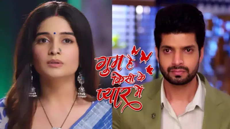 Ghum Hai Kisikey Pyaar Meiin Today Episode: रजत की जिंदगी होगी बर्बाद, पति के खिलाफ दांव चलेगी सवि…