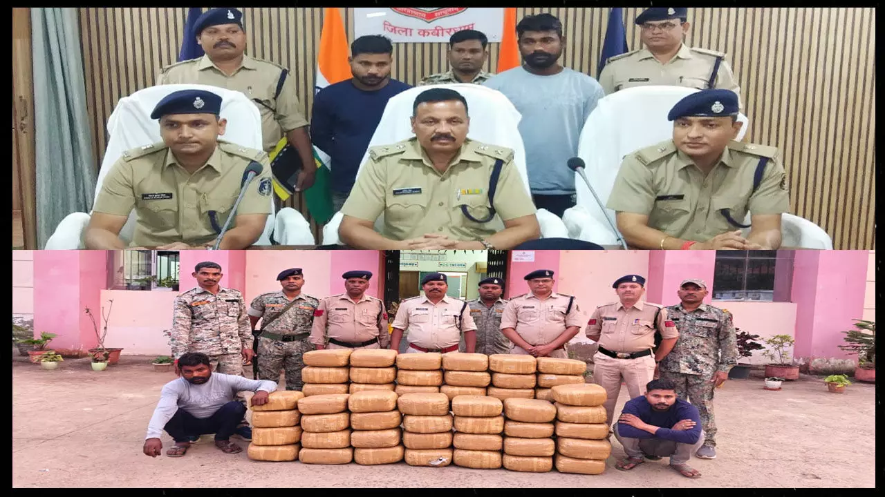 Kabirdham News: शकरकंद की बोरियों के नीचे मिला 61 लाख का गांजा, दो अंतर्राज्यीय तस्कर भी गिरफ्तार