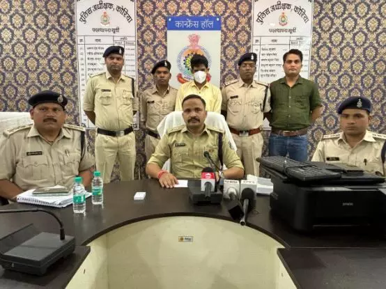 Korea News: एसपी से पांच लाख की मांग, आबकारी उप निरीक्षक गिरफ्तार, 8 एसपी को भेजा था फर्जी नोटिस…