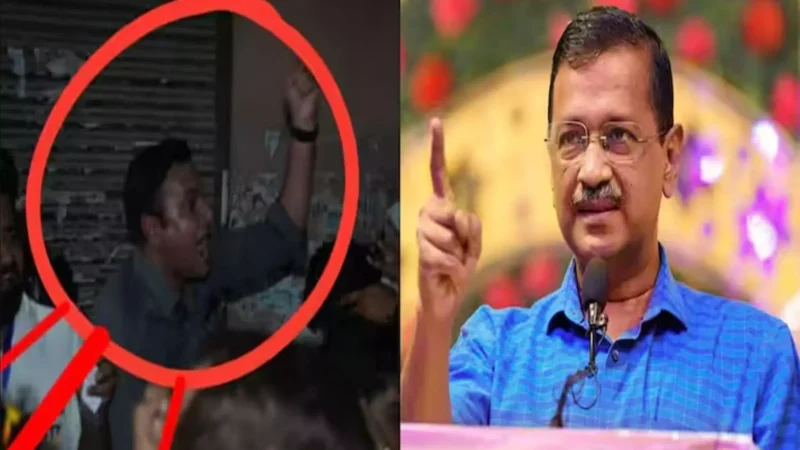 Attack on Arvind Kejriwal: विकासपुरी में अरविंद केजरीवाल पर हमले की कोशिश! बीजेपी पर लगाया गंभीर आरोप